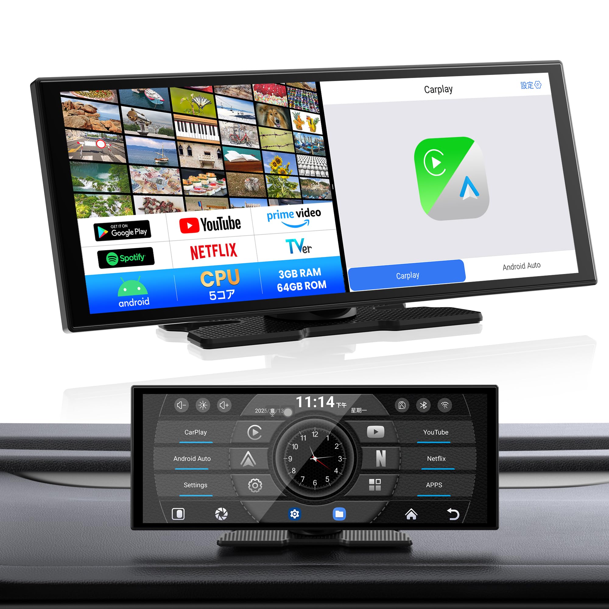 Amazon.co.jp: GETPAIRR Vista 2.0 ポータブルディスプレイオーディオ